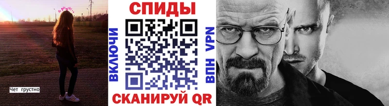 Метамфетамин пудра  наркотики  Муром 