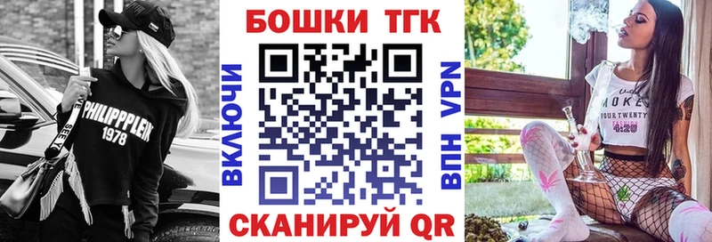 купить наркоту  Муром  Шишки марихуана LSD WEED 